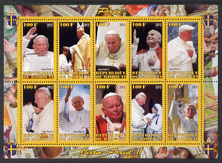 Djibouti 2012 Pope John Paul II #2 perf sheetlet containing 10 values unmounted mint, stamps on , stamps on  stamps on personalities, stamps on  stamps on pope, stamps on  stamps on popes, stamps on  stamps on religion