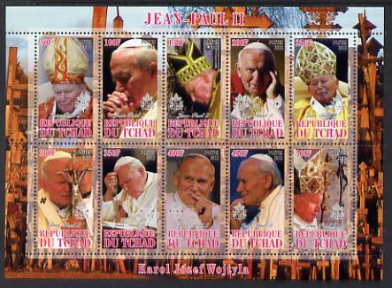 Chad 2012 Pope John Paul II #1 perf sheetlet containing 10 values unmounted mint, stamps on personalities, stamps on pope, stamps on popes, stamps on religion