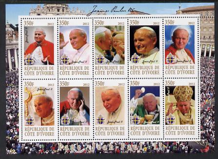 Ivory Coast 2012 Pope John Paul II #1 perf sheetlet containing 10 values unmounted mint, stamps on personalities, stamps on pope, stamps on popes, stamps on religion