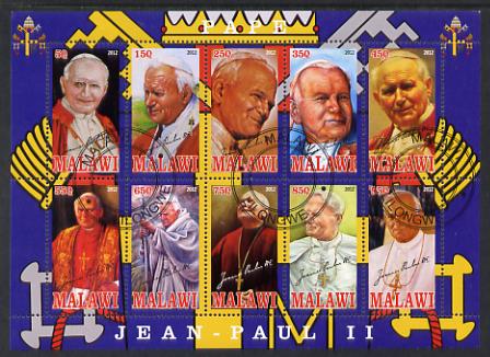 Malawi 2012 Pope John Paul II #1 perf sheetlet containing 10 values cto used, stamps on , stamps on  stamps on personalities, stamps on  stamps on pope, stamps on  stamps on popes, stamps on  stamps on religion