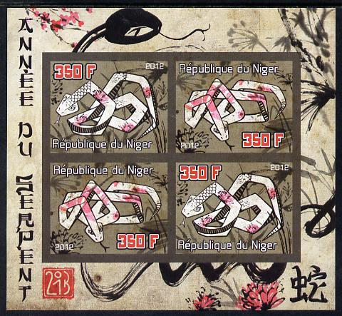 Niger Republic 2012 Chinese New Year - Year of the Snake imperf sheetlet containing 4 values unmounted mint , stamps on snakes, stamps on reptiles, stamps on snake, stamps on , stamps on lunar, stamps on lunar new year