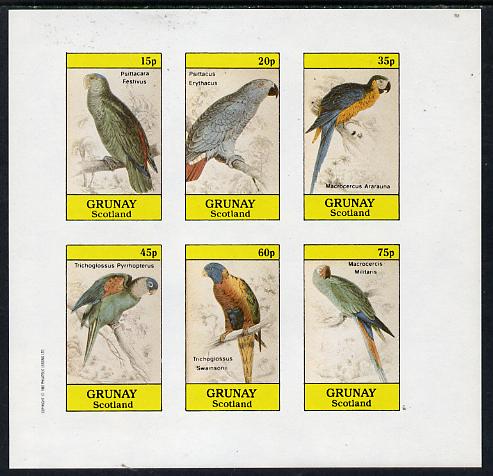 Grunay 1982 Parrots imperf set of 6 values (15p to 75p) unmounted mint, stamps on , stamps on  stamps on birds    parrots