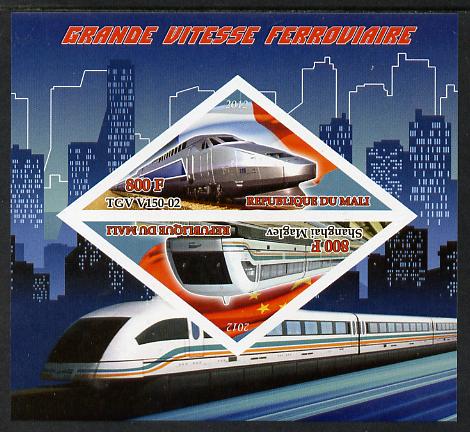 Mali 2012 High Speed Trains imperf sheetlet containing 2 triangular values unmounted mint 