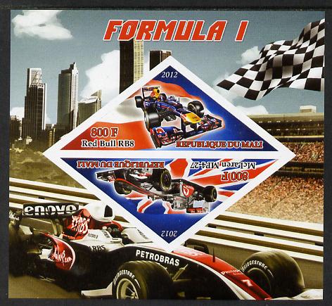 Mali 2012 Formula 1 imperf sheetlet containing 2 triangular values unmounted mint , stamps on triangular, stamps on shaped, stamps on flags, stamps on  f1 , stamps on formula 1, stamps on cars, stamps on racing cars