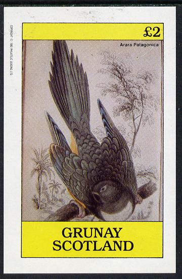 Grunay 1982 Parrots imperf deluxe sheet (£2 value) unmounted mint, stamps on birds    parrots