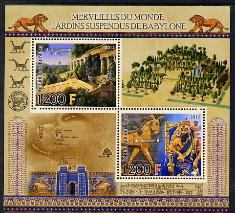 Niger Republic  2012 Wonders of the World - Hanging Gardens of Babylon perf sheetlet containing 2 values unmounted mint , stamps on history, stamps on heritage, stamps on 