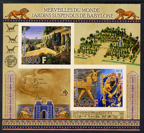 Niger Republic  2012 Wonders of the World - Hanging Gardens of Babylon imperf sheetlet containing 2 values unmounted mint , stamps on history, stamps on heritage, stamps on 