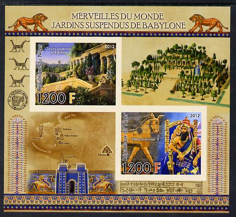 Niger Republic  2012 Wonders of the World - Hanging Gardens of Babylon imperf sheetlet containing 2 values unmounted mint 