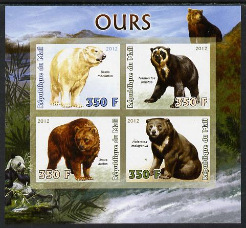 Mali 2012 Fauna - Bears imperf sheetlet containing 4 values unmounted mint, stamps on , stamps on  stamps on animals, stamps on  stamps on bears, stamps on  stamps on polar