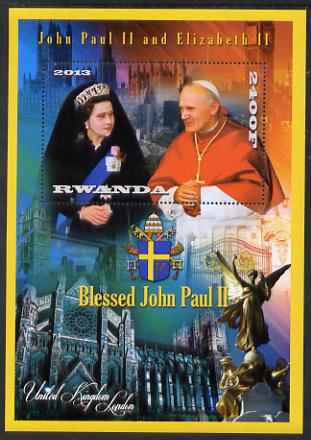 Rwanda 2013 Pope John Paul with Queen Elizabeth II perf deluxe sheet containing 1 value unmounted mint, stamps on , stamps on  stamps on personalities, stamps on  stamps on pope, stamps on  stamps on popes, stamps on  stamps on religion, stamps on  stamps on arms, stamps on  stamps on royalty