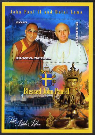 Rwanda 2013 Pope John Paul with Dalai Lama perf deluxe sheet containing 1 value unmounted mint, stamps on personalities, stamps on pope, stamps on popes, stamps on religion, stamps on arms, stamps on nobel, stamps on peace, stamps on 