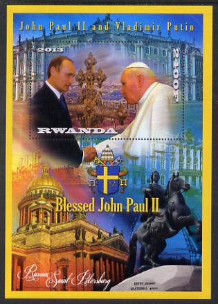 Rwanda 2013 Pope John Paul with Vladimir Putin perf deluxe sheet containing 1 value unmounted mint, stamps on , stamps on  stamps on personalities, stamps on  stamps on pope, stamps on  stamps on popes, stamps on  stamps on religion, stamps on  stamps on arms, stamps on  stamps on constitutions