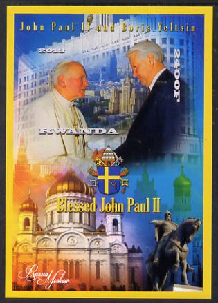 Rwanda 2013 Pope John Paul with Boris Yeltsin perf deluxe sheet containing 1 value unmounted mint, stamps on , stamps on  stamps on personalities, stamps on  stamps on pope, stamps on  stamps on popes, stamps on  stamps on religion, stamps on  stamps on arms, stamps on  stamps on constitutions