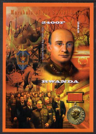 Rwanda 2013 Marshals of the Soviet Union - Lavrentiy Pavlovich Beria imperf deluxe sheet containing 1 value unmounted mint, stamps on , stamps on  stamps on personalities, stamps on  stamps on constitutions, stamps on  stamps on medals, stamps on  stamps on militaria