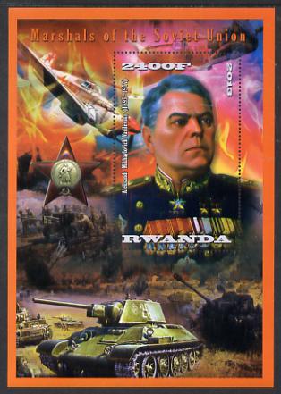 Rwanda 2013 Marshals of the Soviet Union - Aleksandr Mikhaylovich Vasilevsky deluxe sheet containing 1 value unmounted mint, stamps on personalities, stamps on constitutions, stamps on medals, stamps on militaria, stamps on aviation, stamps on tanks, stamps on battles