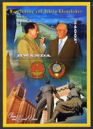 Rwanda 2013 Mao Tse-tung & Nakita Khrushchev perf deluxe sheet containing 1 value unmounted mint, stamps on personalities, stamps on constitutions, stamps on  mao , stamps on , stamps on mao tse-tung, stamps on  mao , stamps on 