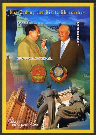 Rwanda 2013 Mao Tse-tung & Nakita Khrushchev imperf deluxe sheet containing 1 value unmounted mint, stamps on personalities, stamps on constitutions, stamps on mao tse-tung, stamps on  mao , stamps on 