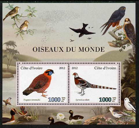 Ivory Coast 2012 Birds of the World #1 perf sheetlet containing 2 values unmounted mint, stamps on birds, stamps on tragopan, stamps on pheasant