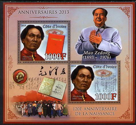 Ivory Coast 2013 Anniversaries - 120th Birth Anniversary of Mao Tse-tung perf sheetlet containing 2 values unmounted mint, stamps on personalities, stamps on constitutions, stamps on  mao , stamps on coins, stamps on , stamps on mao tse-tung, stamps on  mao , stamps on 
