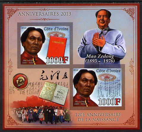 Ivory Coast 2013 Anniversaries - 120th Birth Anniversary of Mao Tse-tung imperf sheetlet containing 2 values unmounted mint, stamps on , stamps on  stamps on personalities, stamps on  stamps on constitutions, stamps on  stamps on  mao , stamps on  stamps on coins, stamps on  stamps on , stamps on  stamps on mao tse-tung, stamps on  stamps on  mao , stamps on  stamps on 