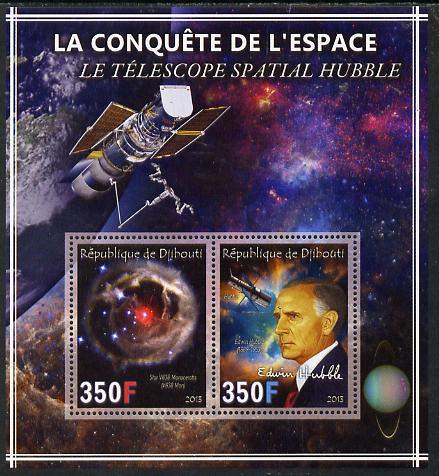 Djibouti 2013 Conquest of Space - The Hubble Telescope perf sheetlet containing 2 values unmounted mint, stamps on , stamps on  stamps on space, stamps on  stamps on satellites, stamps on  stamps on hubble, stamps on  stamps on telescopes