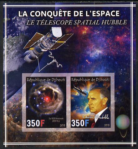 Djibouti 2013 Conquest of Space - The Hubble Telescope imperf sheetlet containing 2 values unmounted mint, stamps on , stamps on  stamps on space, stamps on  stamps on satellites, stamps on  stamps on hubble, stamps on  stamps on telescopes