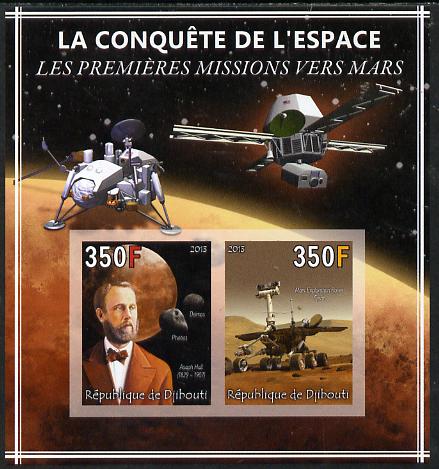 Djibouti 2013 Conquest of Space - First Missions to Mars imperf sheetlet containing 2 values unmounted mint, stamps on space, stamps on rockets, stamps on satellites, stamps on mars, stamps on planets