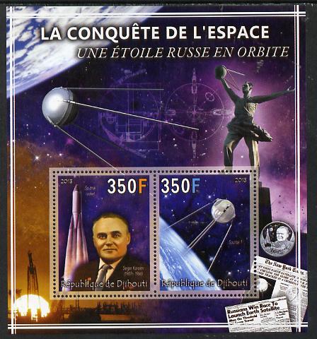 Djibouti 2013 Conquest of Space - Sputnik perf sheetlet containing 2 values unmounted mint, stamps on space, stamps on satellites, stamps on sputnik, stamps on newspapers, stamps on rockets