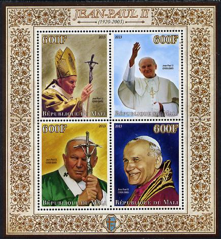 Mali 2013 Pope John Paul II perf sheetlet containing four values unmounted mint, stamps on personalities, stamps on shaped, stamps on circular, stamps on pope, stamps on popes