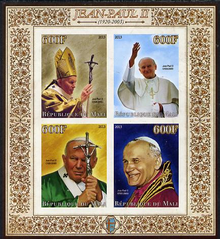 Mali 2013 Pope John Paul II imperf sheetlet containing four values unmounted mint, stamps on , stamps on  stamps on personalities, stamps on  stamps on shaped, stamps on  stamps on circular, stamps on  stamps on pope, stamps on  stamps on popes