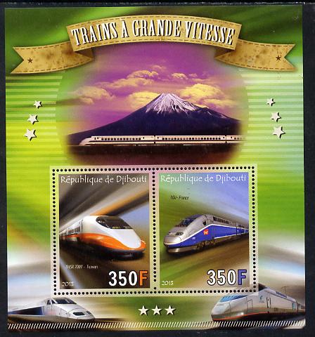 Djibouti 2013 High Speed Trains perf sheetlet containing two values unmounted mint, stamps on , stamps on  stamps on railways, stamps on  stamps on mountains