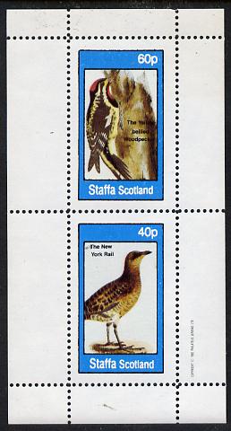 Staffa 1982 Birds #28 (Woodpecker & Rail) perf  set of 2 values (40p & 60p) unmounted mint, stamps on , stamps on  stamps on birds    woodpecker