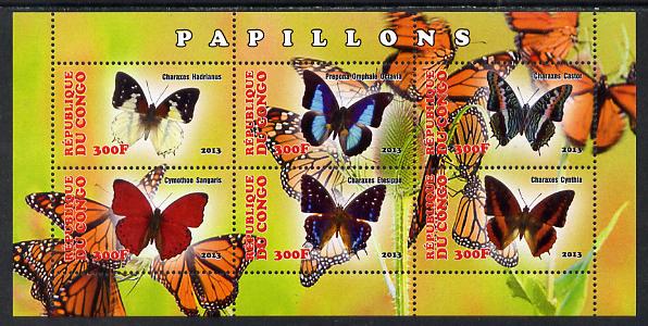 Congo 2013 Butterflies #3 perf sheetlet containing six values unmounted mint, stamps on butterflies