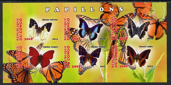 Congo 2013 Butterflies #3 imperf sheetlet containing six values unmounted mint, stamps on , stamps on  stamps on butterflies