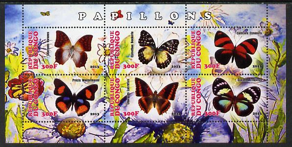 Congo 2013 Butterflies #4 perf sheetlet containing six values unmounted mint, stamps on , stamps on  stamps on butterflies