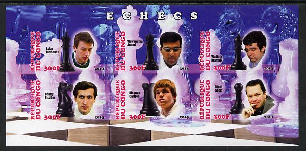 Congo 2013 Chess Masters imperf sheetlet containing six values unmounted mint, stamps on , stamps on  stamps on chess