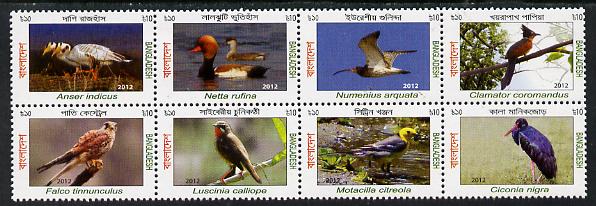 Bangladesh 2012 Migratory Birds perf set of 8 values unmounted mint, stamps on birds