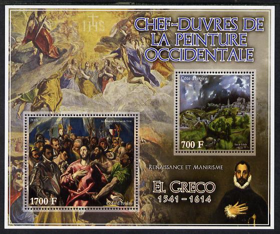 Ivory Coast 2013 Art Masterpieces from the Western World - Renaissance & Mannerism - El Greco perf sheetlet containing 2 values unmounted mint, stamps on arts, stamps on el greco, stamps on renaissance, stamps on mannerism