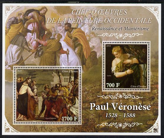 Ivory Coast 2013 Art Masterpieces from the Western World - Renaissance & Mannerism - Paul Veronese perf sheetlet containing 2 values unmounted mint, stamps on arts, stamps on renaissance, stamps on mannerism, stamps on veronese