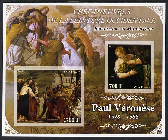 Ivory Coast 2013 Art Masterpieces from the Western World - Renaissance & Mannerism - Paul Veronese imperf sheetlet containing 2 values unmounted mint, stamps on , stamps on  stamps on arts, stamps on  stamps on renaissance, stamps on  stamps on mannerism, stamps on  stamps on veronese