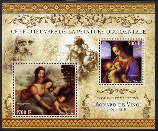 Ivory Coast 2013 Art Masterpieces from the Western World - Renaissance & Mannerism - Leonardo da Vinci perf sheetlet containing 2 values unmounted mint, stamps on arts, stamps on renaissance, stamps on mannerism, stamps on leonardo, stamps on da vinci