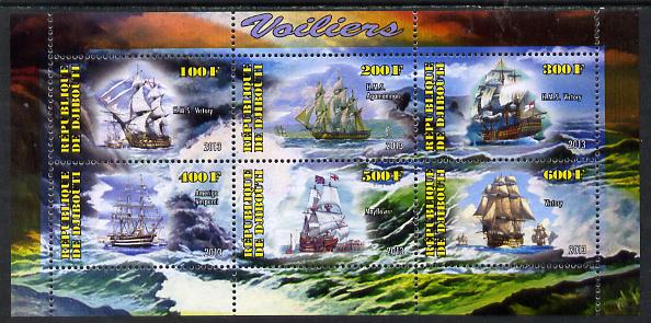 Djibouti 2013 Sailing Ships #1 perf sheetlet containing 6 values unmounted mint, stamps on , stamps on  stamps on ships