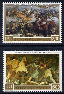 Yugoslavia 1973 500th Anniversary of Slovenian Peasant Risings set of 2 unmounted mint, SG 1541-42, stamps on battles, stamps on arts