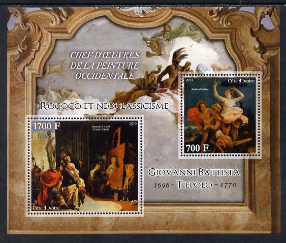 Ivory Coast 2013 Art Masterpieces from the Western World - Rococo & Neoclassicism - Giovanni Battista Tiepolo perf sheetlet containing 2 values unmounted mint, stamps on arts, stamps on rococo, stamps on neoclassicism, stamps on tiepolo, stamps on nudes