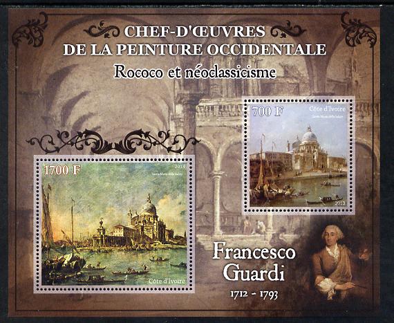 Ivory Coast 2013 Art Masterpieces from the Western World - Rococo & Neoclassicism - Francesco Guardi perf sheetlet containing 2 values unmounted mint, stamps on arts, stamps on rococo, stamps on neoclassicism, stamps on guardi, stamps on buildings