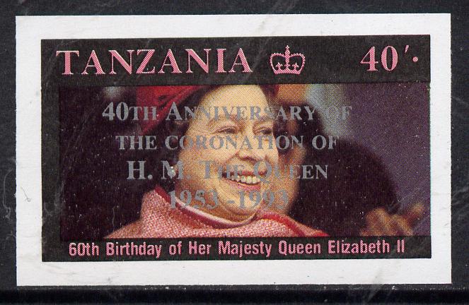 Tanzania 1993 Coronation 40th Anniversary optd in silver on Queens 60th Birthday 40s value in imperf proof trial unmounted mint, stamps on royalty     60th birthday