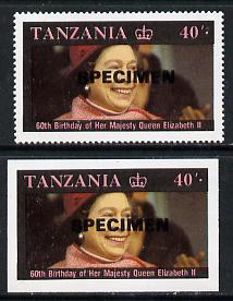 Tanzania 1987 Queen's 60th Birthday 40s value perf & imperf proof singles each opt'd SPECIMEN unmounted mint, stamps on royalty     60th birthday