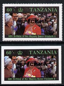 Tanzania 1987 Queen's 60th Birthday 60s value perf & imperf proof singles each opt'd SPECIMEN unmounted mint, stamps on , stamps on  stamps on royalty     60th birthday
