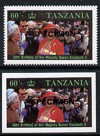 Tanzania 1987 Queen's 60th Birthday 60s value perf & imperf proof singles each opt'd SPECIMEN unmounted mint, stamps on , stamps on  stamps on royalty     60th birthday