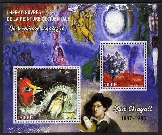 Ivory Coast 2013 Art Masterpieces from the Western World - Modernism - Marc Chagall perf sheetlet containing 2 values unmounted mint, stamps on arts, stamps on modernism, stamps on chagall, stamps on nudes